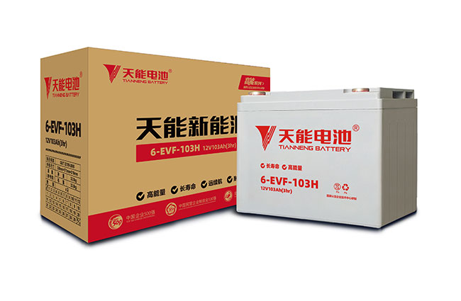 凯时K66新能源高能系列