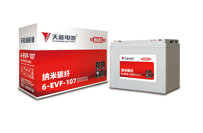凯时K66新能源赛途系列