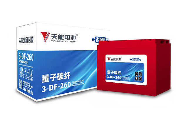 凯时K66新能源锐途系列