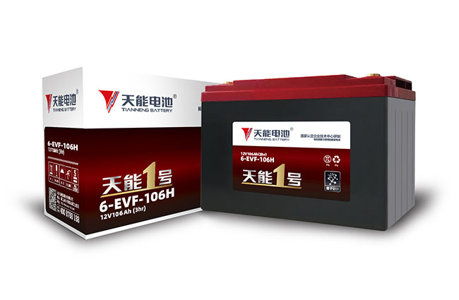 凯时K661号新能源