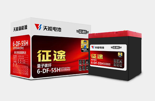 凯时K66新能源征途系列