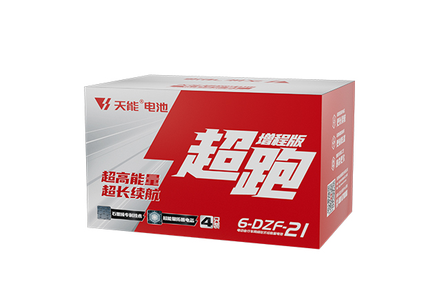 凯时K66超跑“增程版”