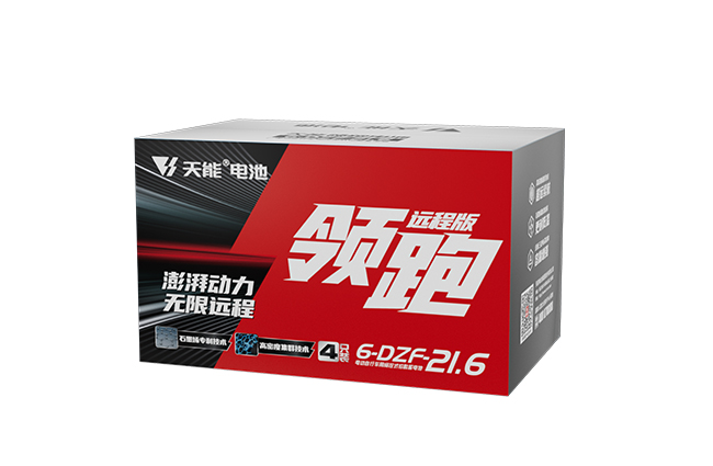 凯时K66领跑“远程版”