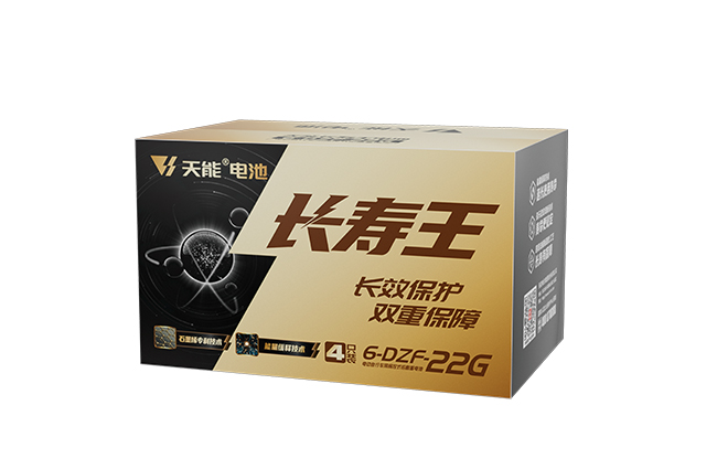 凯时K66长寿王系列