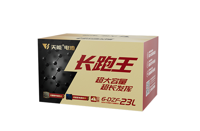 凯时K66长跑王系列