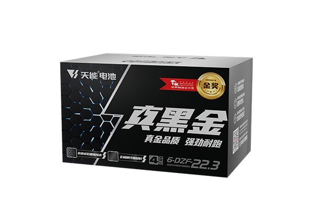 凯时K66真黑金系列