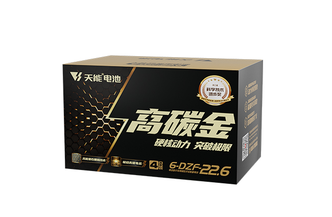 凯时K66高碳金系列
