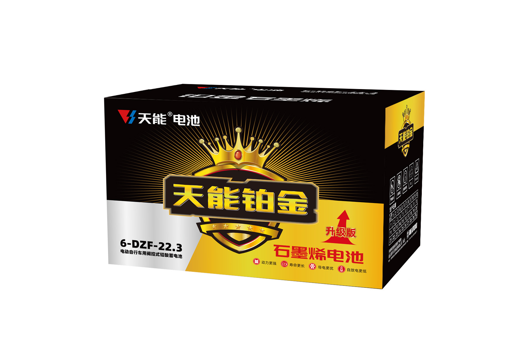 凯时K66铂金电池