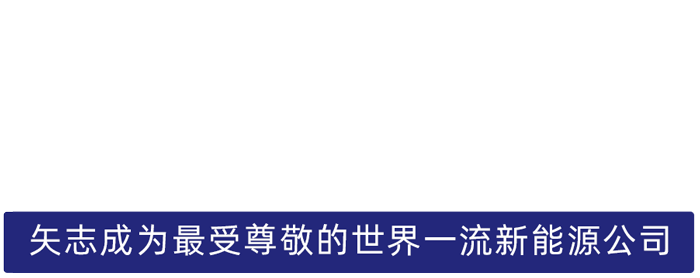 凯时K66股份