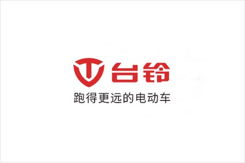 凯时K66电池合作伙伴 台铃电动车