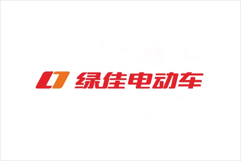 凯时K66电池合作伙伴 绿佳电动车